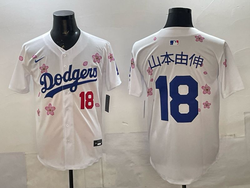 Men Los Angeles Dodgers #18 Yamamoto White Sakura Edition 2026 Nike MLB Jersey 0015->nfl hats->Sports Caps